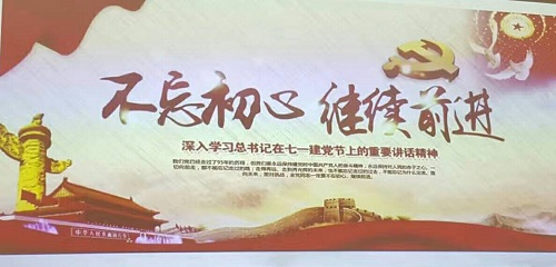 憶青春歲月 敘戰(zhàn)友情緣 憶青春歲月 敘戰(zhàn)友情緣