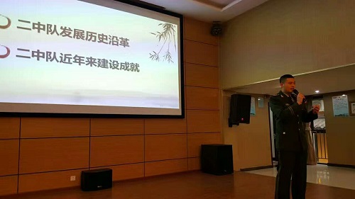 憶青春歲月 敘戰(zhàn)友情緣 憶青春歲月 敘戰(zhàn)友情緣