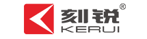 深圳市刻锐智能科技有限公司