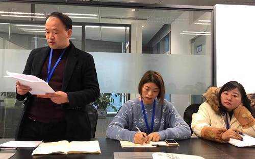 集团召开年终部门述职大会 集团召开年终部门述职大会