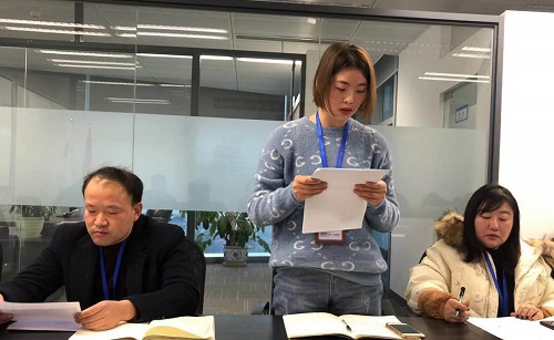 集团召开年终部门述职大会 集团召开年终部门述职大会