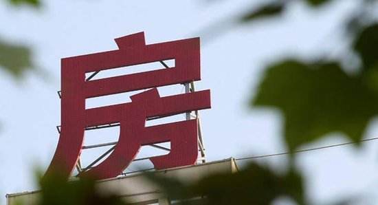 农村房屋确权,需要哪些证件及流程? 农村房屋确权,需要哪些证件及流程?