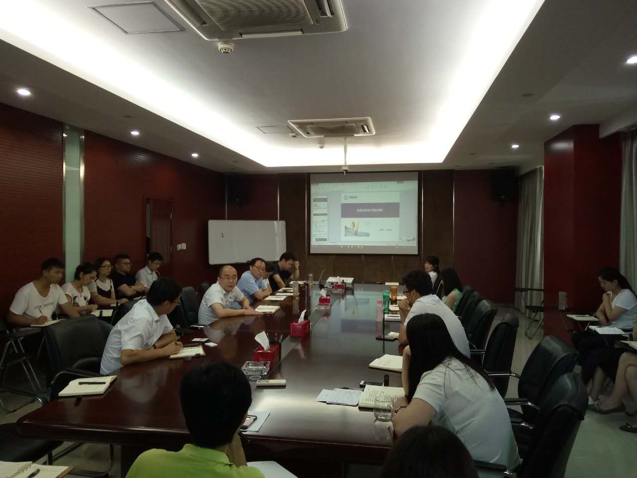 中原聯(lián)創(chuàng)舉辦投資業(yè)務(wù)專題培訓(xùn) 中原聯(lián)創(chuàng)舉辦投資業(yè)務(wù)專題培訓(xùn)