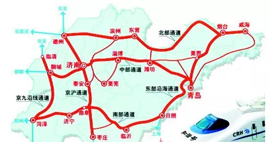魯南高鐵菏澤段打下第一樁!高鐵主體工程進(jìn)入全面建設(shè)階段 魯南高鐵菏澤段打下第一樁!高鐵主體工程進(jìn)入全面建設(shè)階段