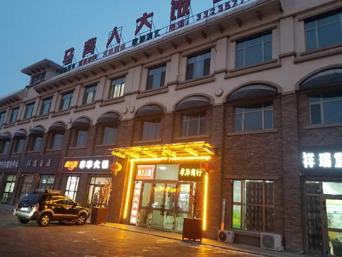 新疆是個好地方 新疆是個好地方