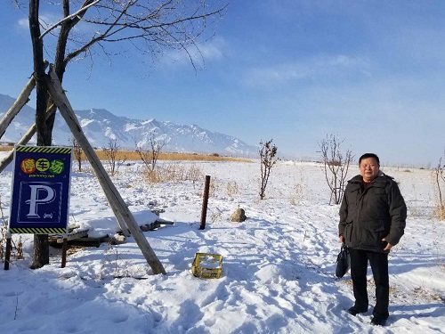 新疆是個好地方 新疆是個好地方