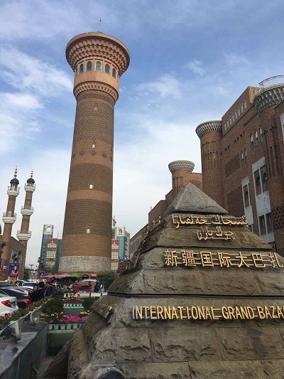 新疆是個好地方 新疆是個好地方