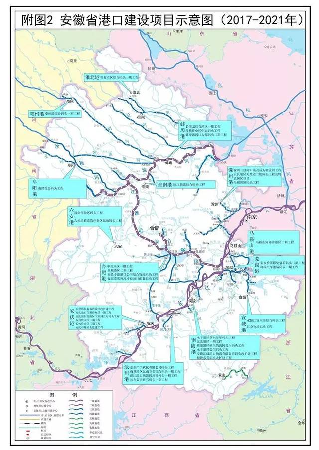 今年安徽又有兩條高鐵開通運營!一大波出行利好消息來啦 今年安徽又有兩條高鐵開通運營!一大波出行利好消息來啦