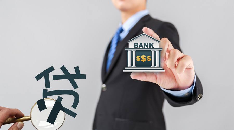 农村建房可否使用公积金贷款? 农村建房可否使用公积金贷款?