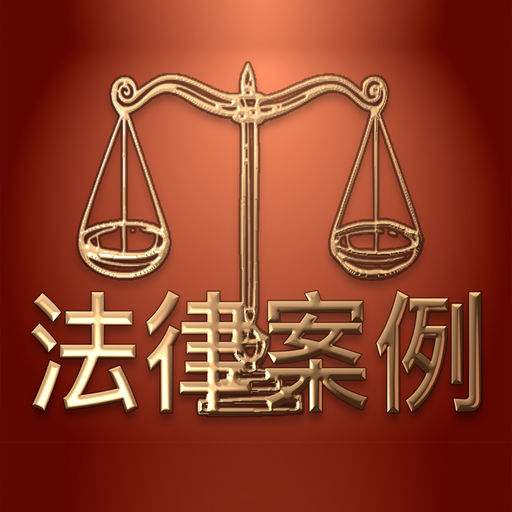 关于村委会未经村民会议讨论决定即出租农村土地的相关案例 关于村委会未经村民会议讨论决定即出租农村土地的相关案例