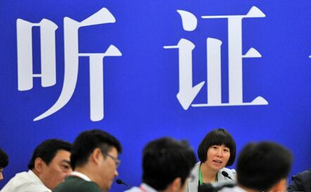 了解征地拆迁中的听证程序 了解征地拆迁中的听证程序