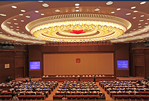 智慧城市行业解决方案及信息集成