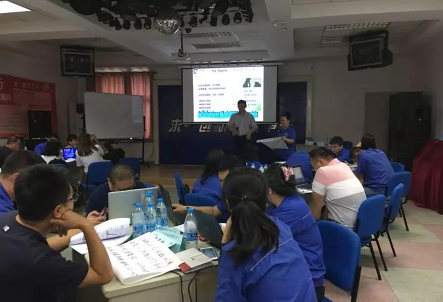 【冠卓動態】《六西格瑪工具的應用與落地執行》-培訓總結 【冠卓動態】《六西格瑪工具的應用與落地執行》-培訓總結