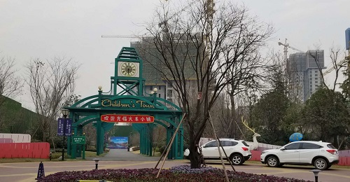 張遠(yuǎn)鵬董事長到合能鉑悅府項(xiàng)目開展對(duì)接工作 張遠(yuǎn)鵬董事長到合能鉑悅府項(xiàng)目開展對(duì)接工作