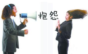 車間班組必讀:推行6S管理的九大要領! 車間班組必讀:推行6S管理的九大要領!