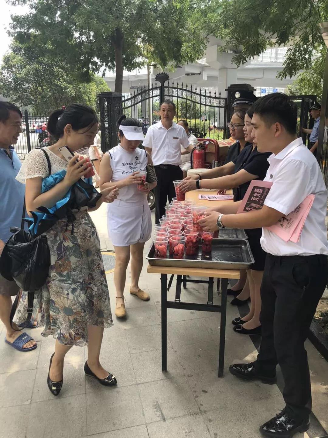 有一种关怀,常伴左右,有一份真心,始终不变 ——致西安锦江物业高山流水·和城管理处的员工们 有一种关怀,常伴左右,有一份真心,始终不变 ——致西安锦江物业高山流水·和城管理处的员工们