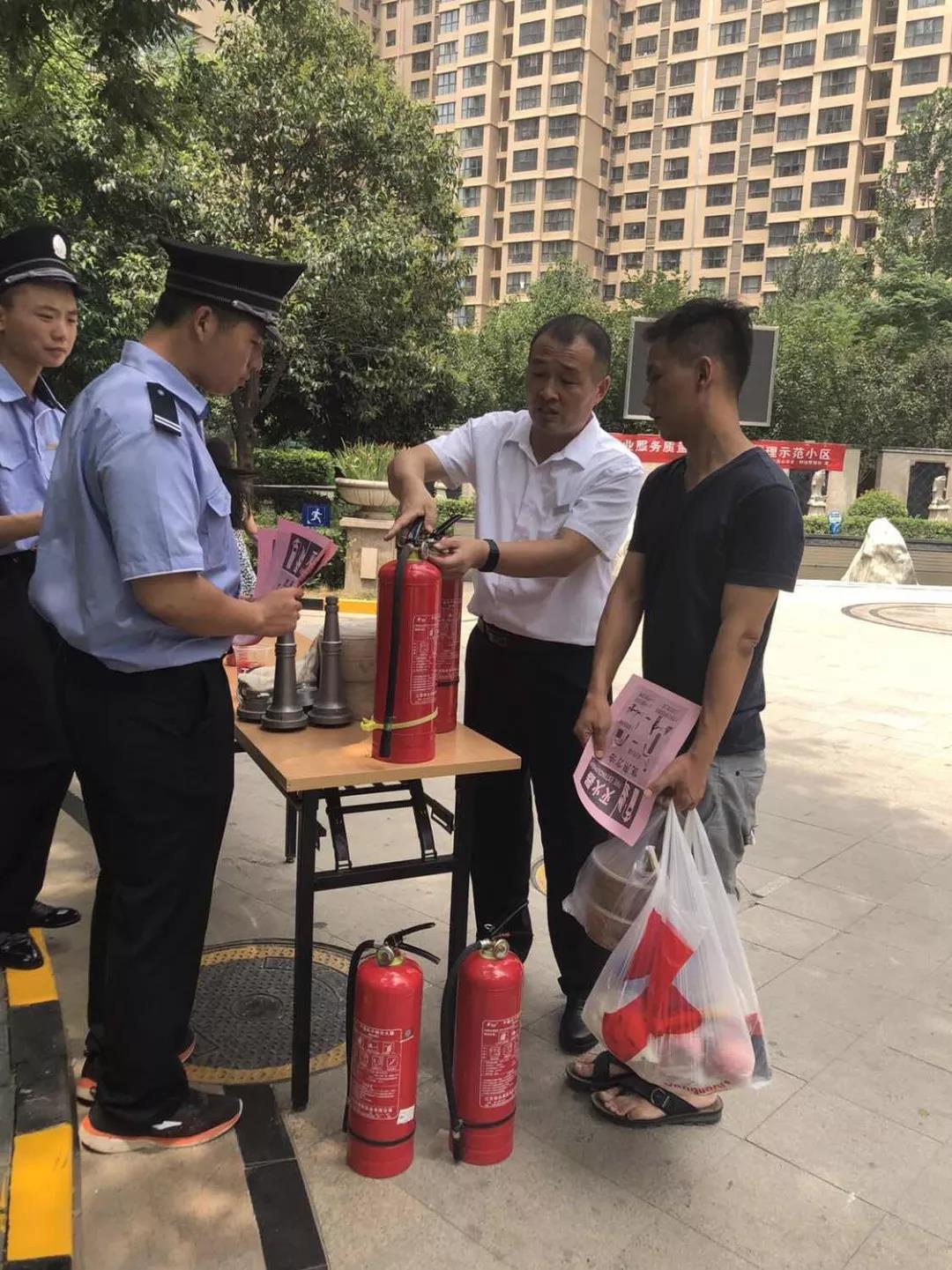 有一种关怀,常伴左右,有一份真心,始终不变 ——致西安锦江物业高山流水·和城管理处的员工们 有一种关怀,常伴左右,有一份真心,始终不变 ——致西安锦江物业高山流水·和城管理处的员工们