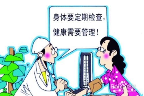 癌症在来临之前,其实有那么多症状! 癌症在来临之前,其实有那么多症状!
