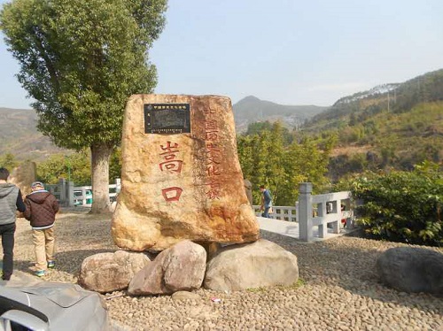 福州景點(diǎn)連連看(四) 福州景點(diǎn)連連看(四)
