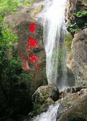 福州景點(diǎn)連連看(四) 福州景點(diǎn)連連看(四)