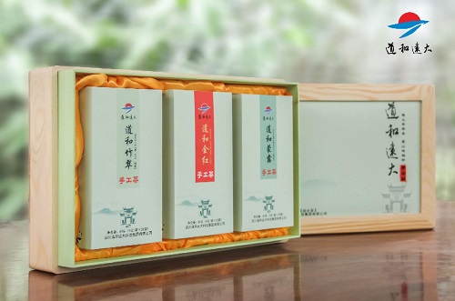 扬子江中水 蒙山顶上茶 扬子江中水 蒙山顶上茶