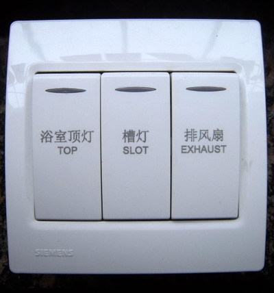 镭雕机的镭雕效果图观赏