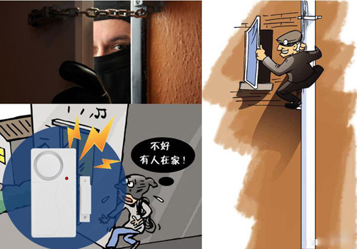 门磁防盗报警器录/放音ic芯片推荐