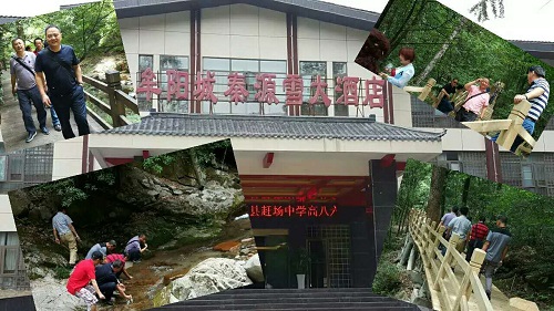 同學(xué)聚會(huì)掠影 同學(xué)聚會(huì)掠影