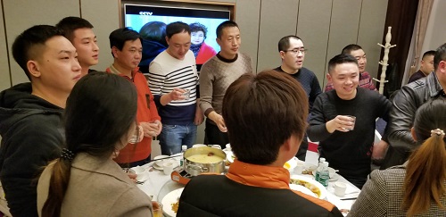 川东北分公司举办“尾牙宴” 川东北分公司举办“尾牙宴”