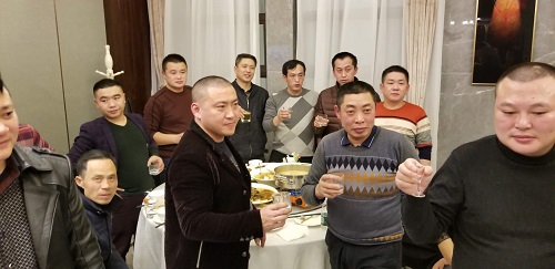 川东北分公司举办“尾牙宴” 川东北分公司举办“尾牙宴”