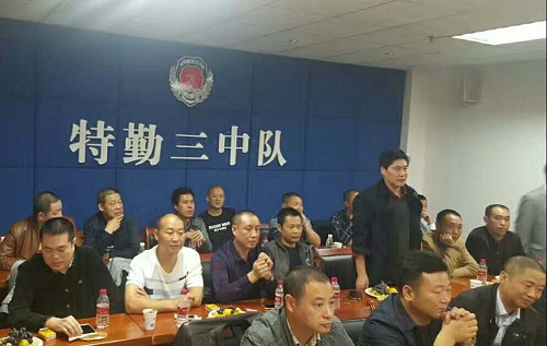 原重慶市消防支隊四川德陽、什邡籍(1985)戰(zhàn)友會 原重慶市消防支隊四川德陽、什邡籍(1985)戰(zhàn)友會