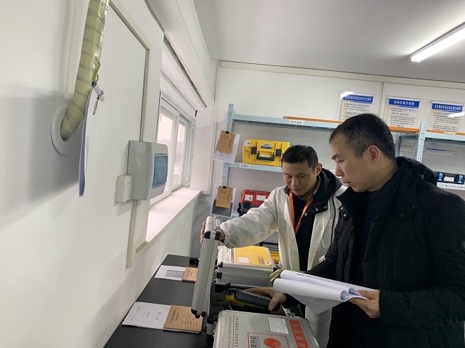 路達檢測公司順利通過新增參數(shù)資質(zhì)認定工作 路達檢測公司順利通過新增參數(shù)資質(zhì)認定工作