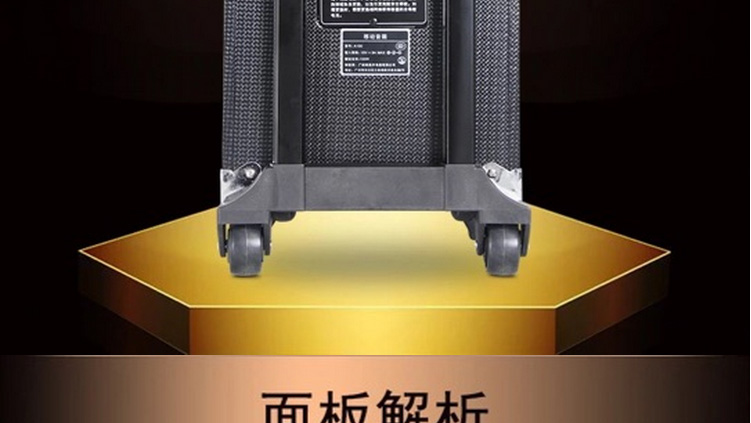 汉笙H8-2户外音响