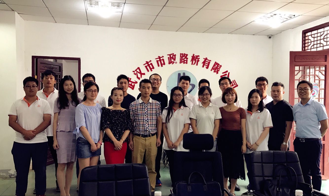 市政事業(yè)部舉辦“安全生產(chǎn)在我心”主題演講 市政事業(yè)部舉辦“安全生產(chǎn)在我心”主題演講