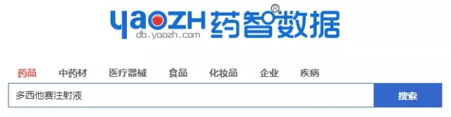 注射剂参比制剂遴选技巧及常见误区 注射剂参比制剂遴选技巧及常见误区