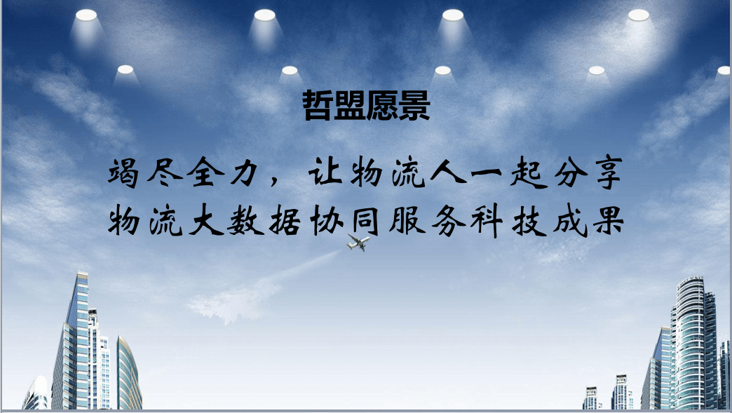文化制度 文化制度