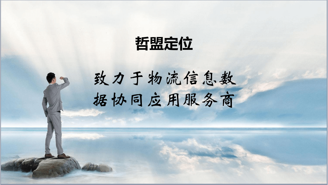 文化制度 文化制度