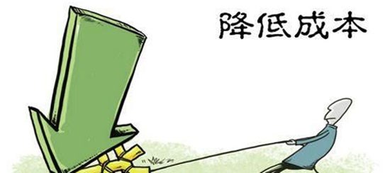 工廠車間降低管理成本的幾大方法 工廠車間降低管理成本的幾大方法