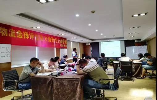 【冠卓動態(tài)】《第三方物流選擇評估能力提升與全面管理》-公開課培訓(xùn)