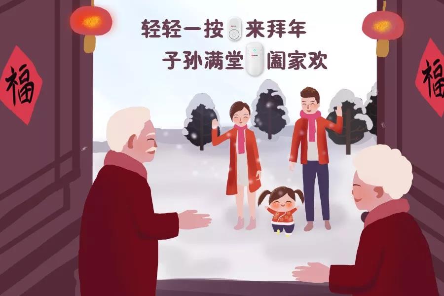 刻锐 刻锐