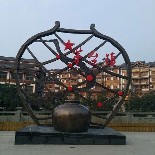 茅台镇 · 茅台酒 茅台镇 · 茅台酒