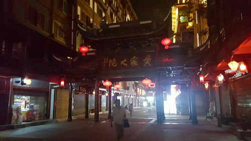 茅台镇 · 茅台酒 茅台镇 · 茅台酒