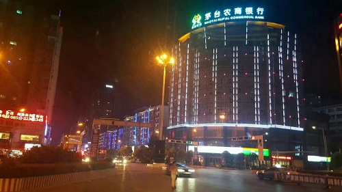 茅台镇 · 茅台酒 茅台镇 · 茅台酒