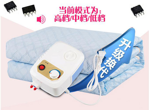 语音电热毯语音ic芯片推荐
