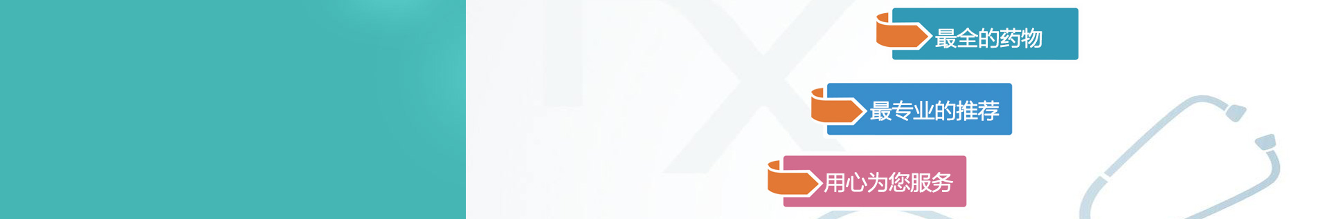 参比制剂一次性进口成熟品种目录