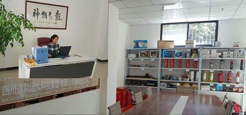 【德阳分公司】加强内部管理 营造文化氛围 【德阳分公司】加强内部管理 营造文化氛围