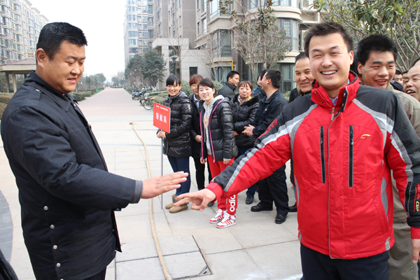 我运动 我健康 我快乐 我运动 我健康 我快乐