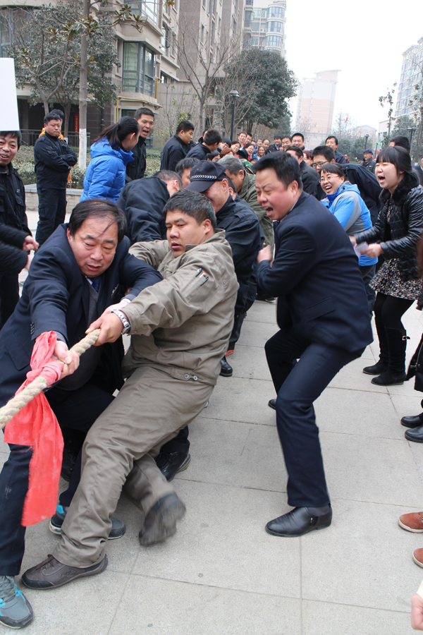 我运动 我健康 我快乐 我运动 我健康 我快乐
