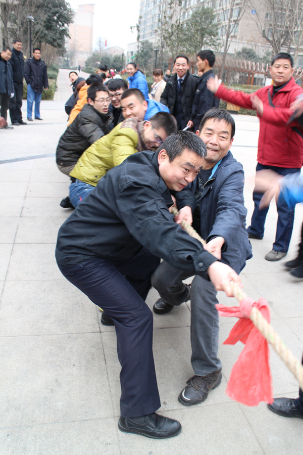 我运动 我健康 我快乐 我运动 我健康 我快乐