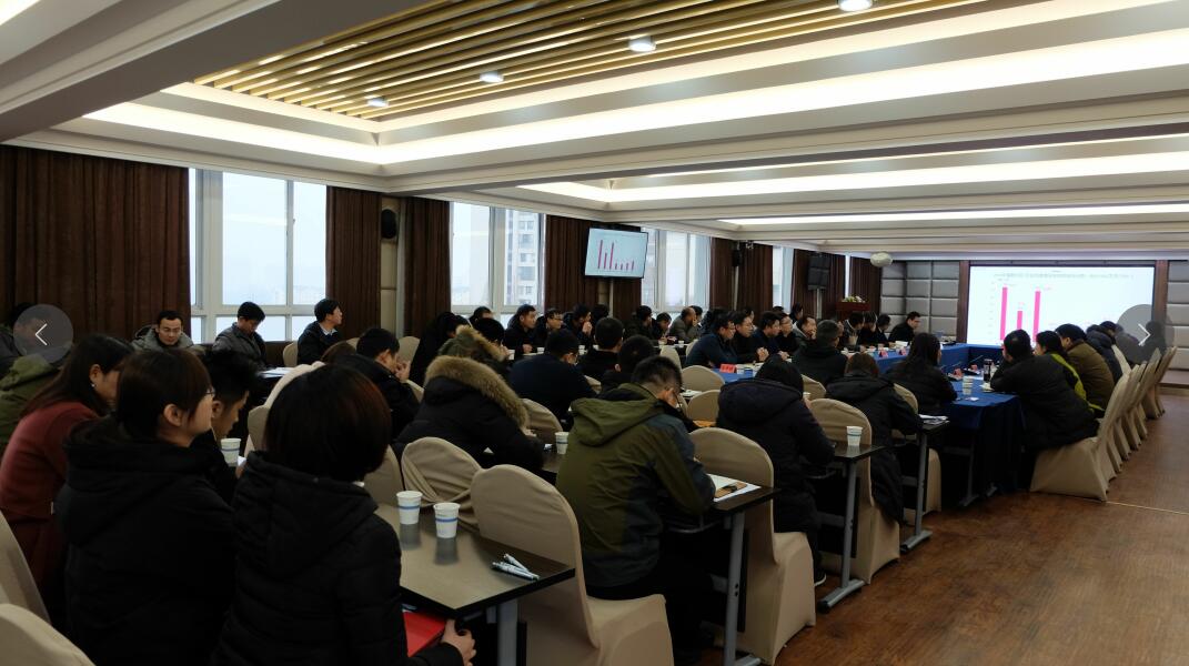 路橋公司召開2019年一季度生產(chǎn)計(jì)劃會(huì) 路橋公司召開2019年一季度生產(chǎn)計(jì)劃會(huì)